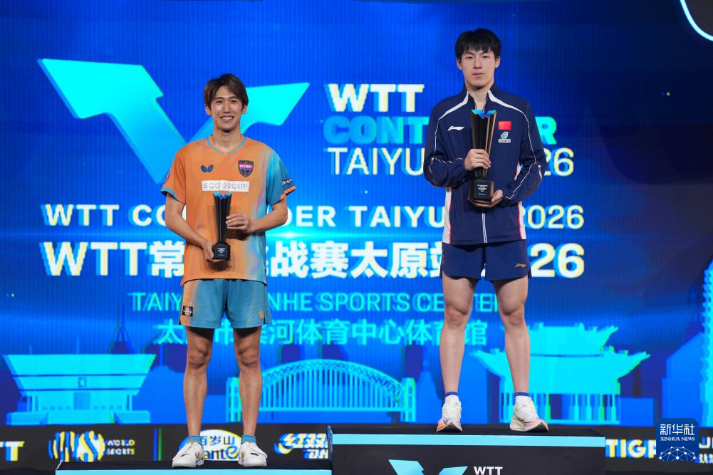 WTT常规挑战赛:温瑞博男单夺冠