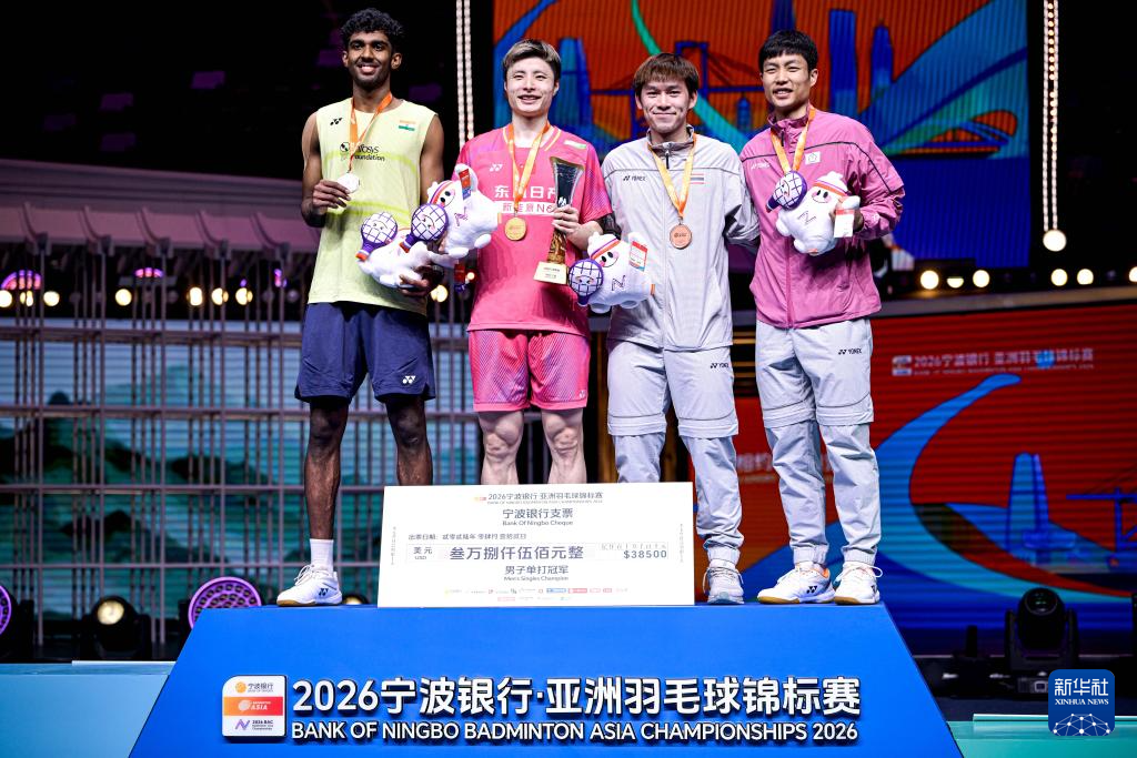 羽毛球亚锦赛|石宇奇夺得男单冠军