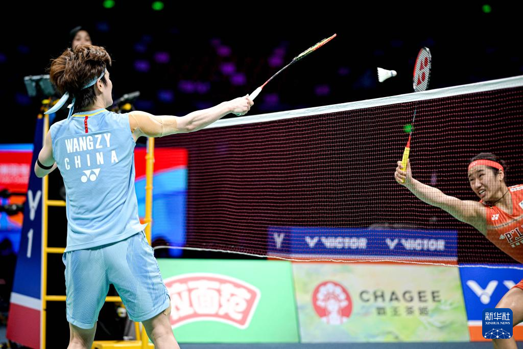 羽毛球亚锦赛|女单决赛:王祉怡获亚军