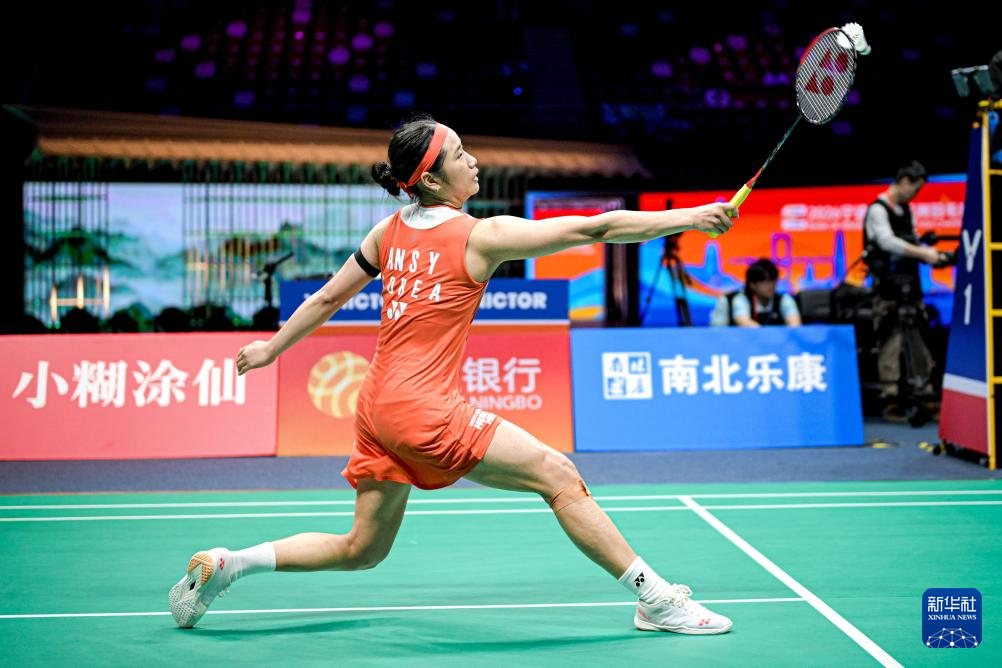 羽毛球亚锦赛|女单决赛:王祉怡获亚军