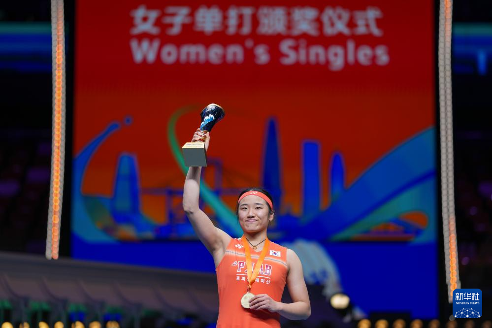 羽毛球亚锦赛|女单决赛:王祉怡获亚军