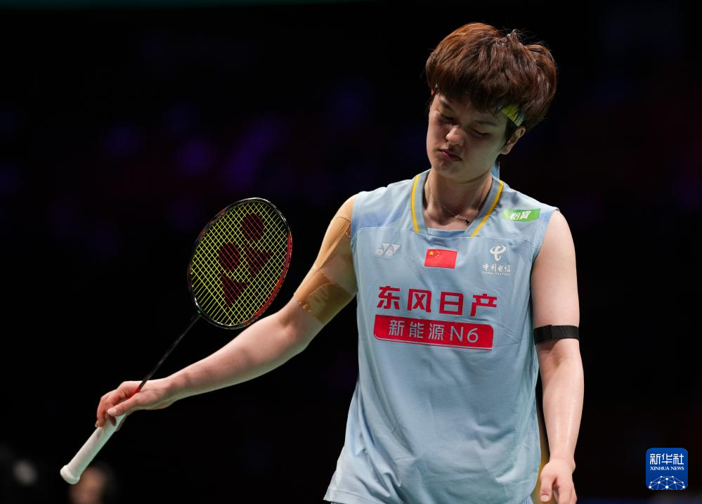 羽毛球亚锦赛|女单决赛:王祉怡获亚军