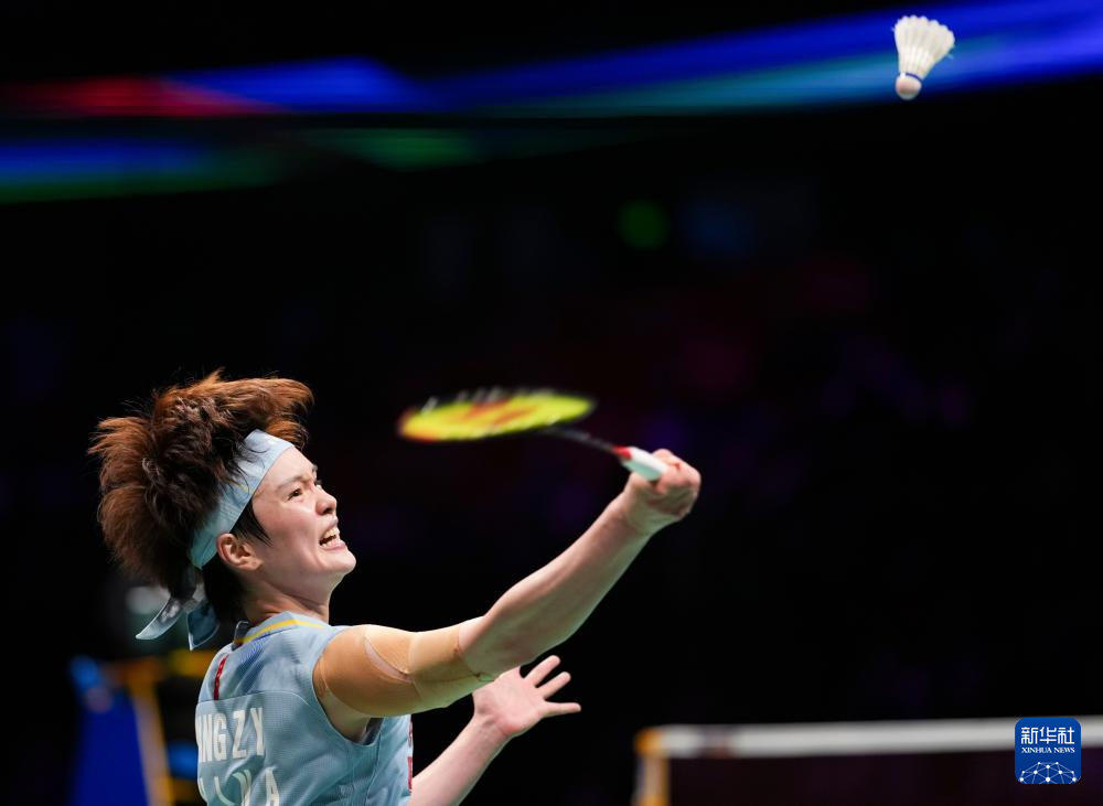 羽毛球亚锦赛|女单决赛:王祉怡获亚军