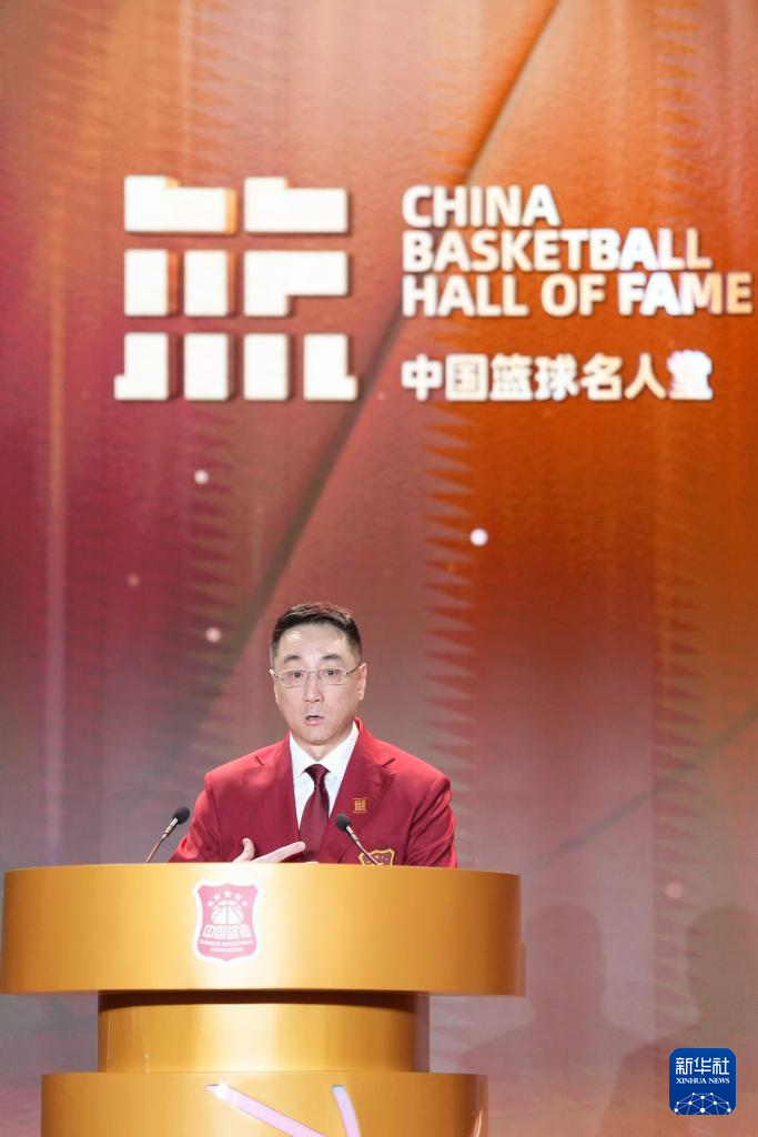 2025年中国篮球名人堂入堂仪式在湖南桑植举行