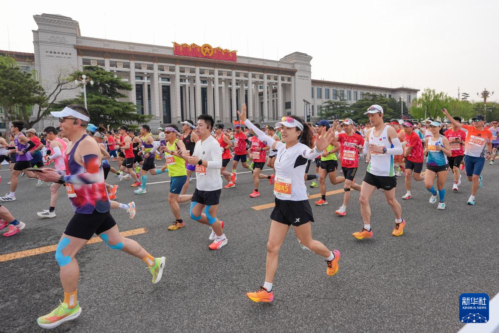 2026北京半程马拉松赛举行