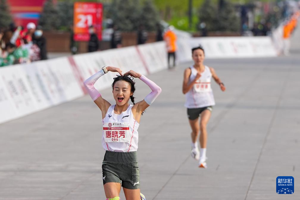 2026北京半程马拉松赛举行