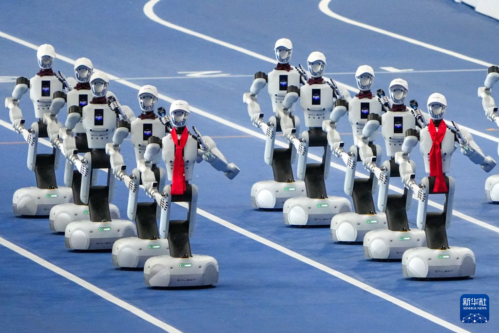 2026世界人形机器人运动会开幕