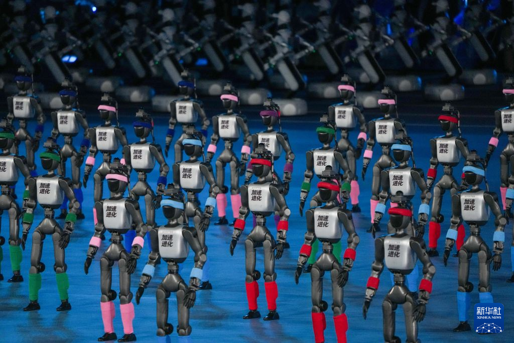 2026世界人形机器人运动会开幕