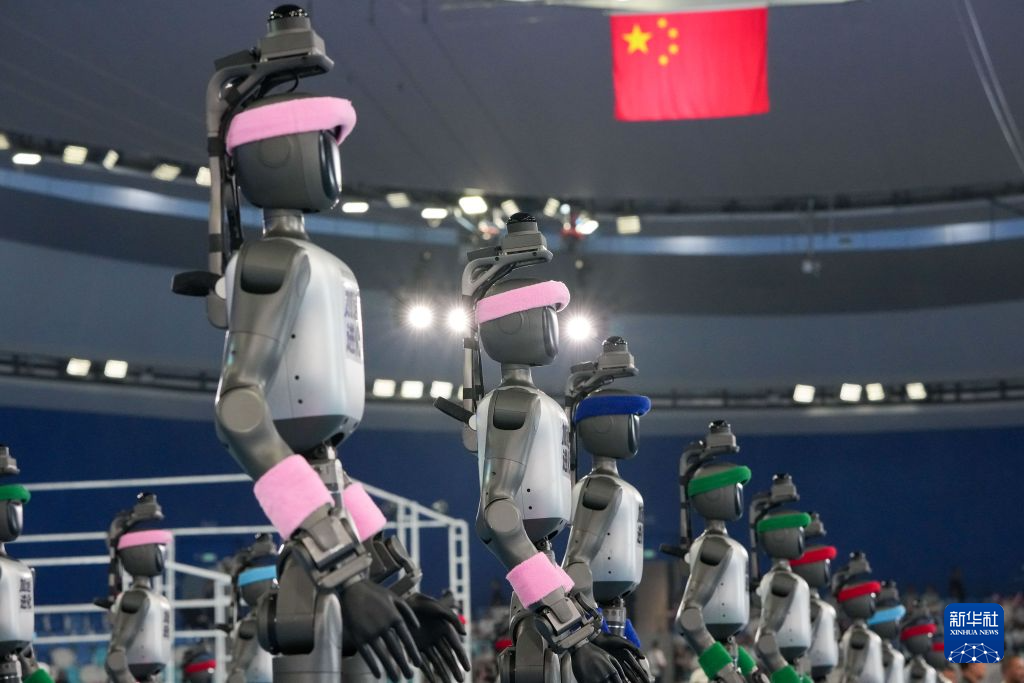 2026世界人形机器人运动会开幕