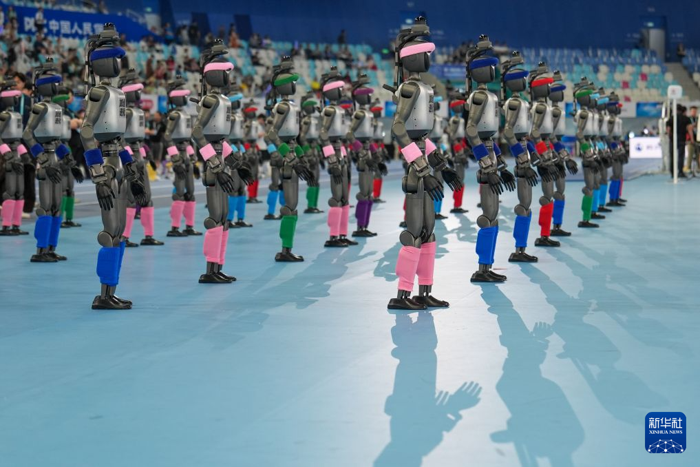 2026世界人形机器人运动会开幕