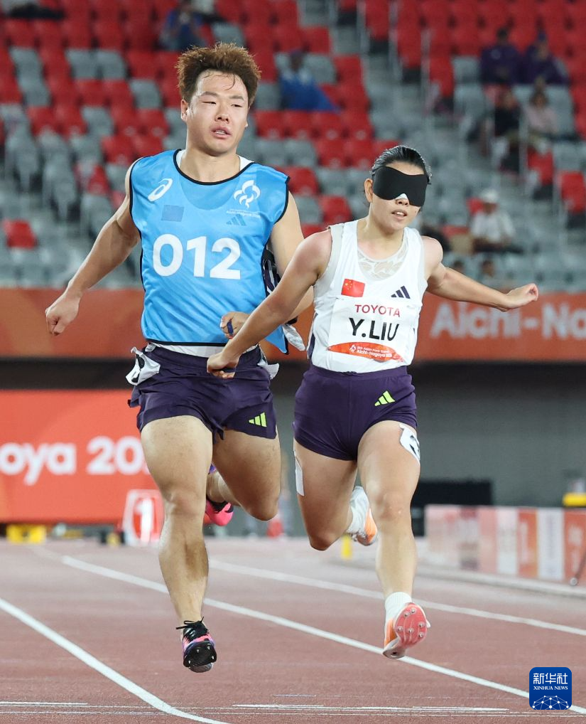 亚残运会|田径——女子100米T11决赛:中国选手包揽冠亚军